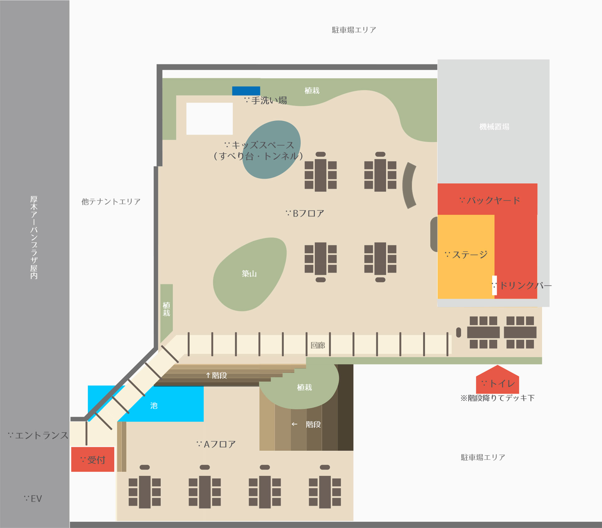 Urban Garden 339 Floor Map