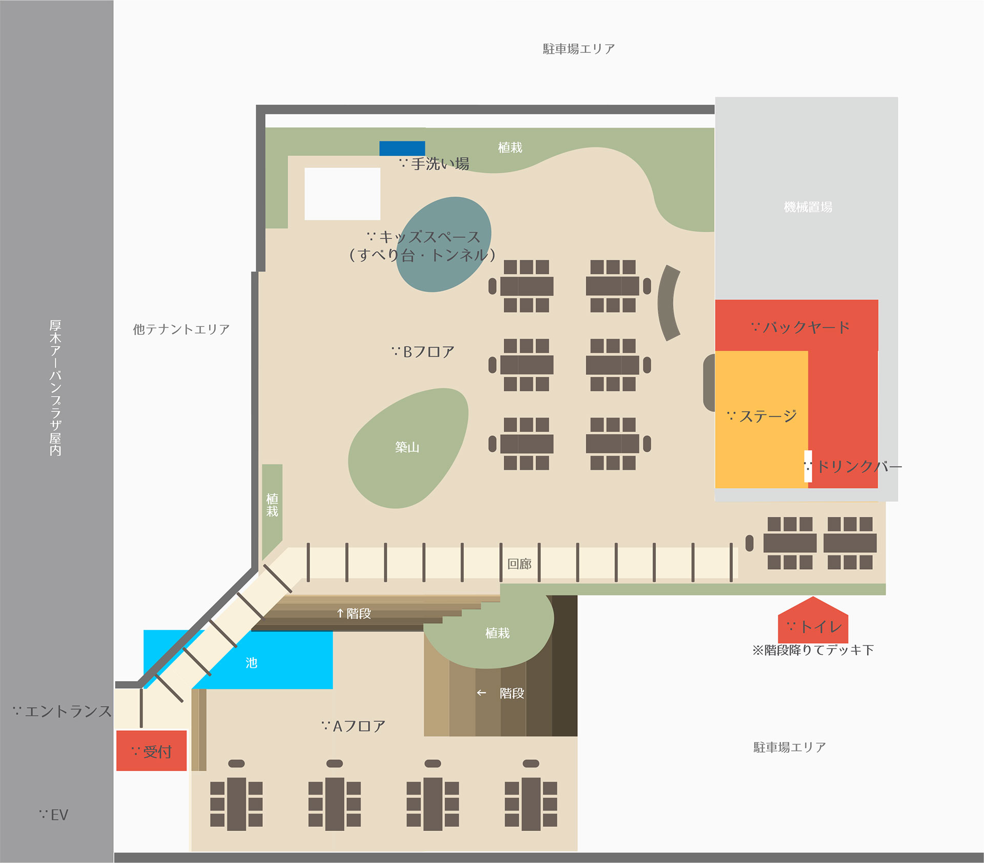 Urban Garden 339 Floor Map