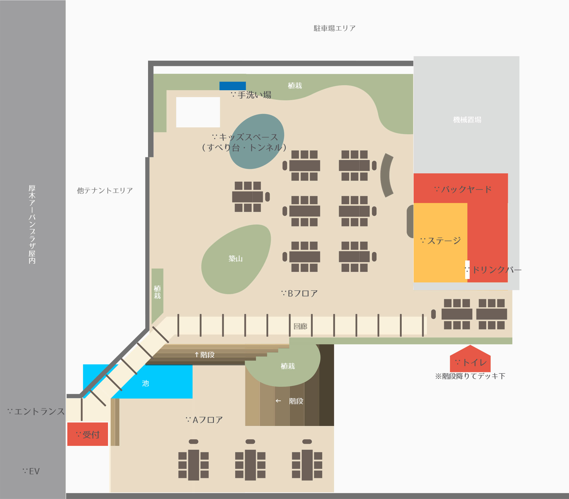Urban Garden 339 Floor Map