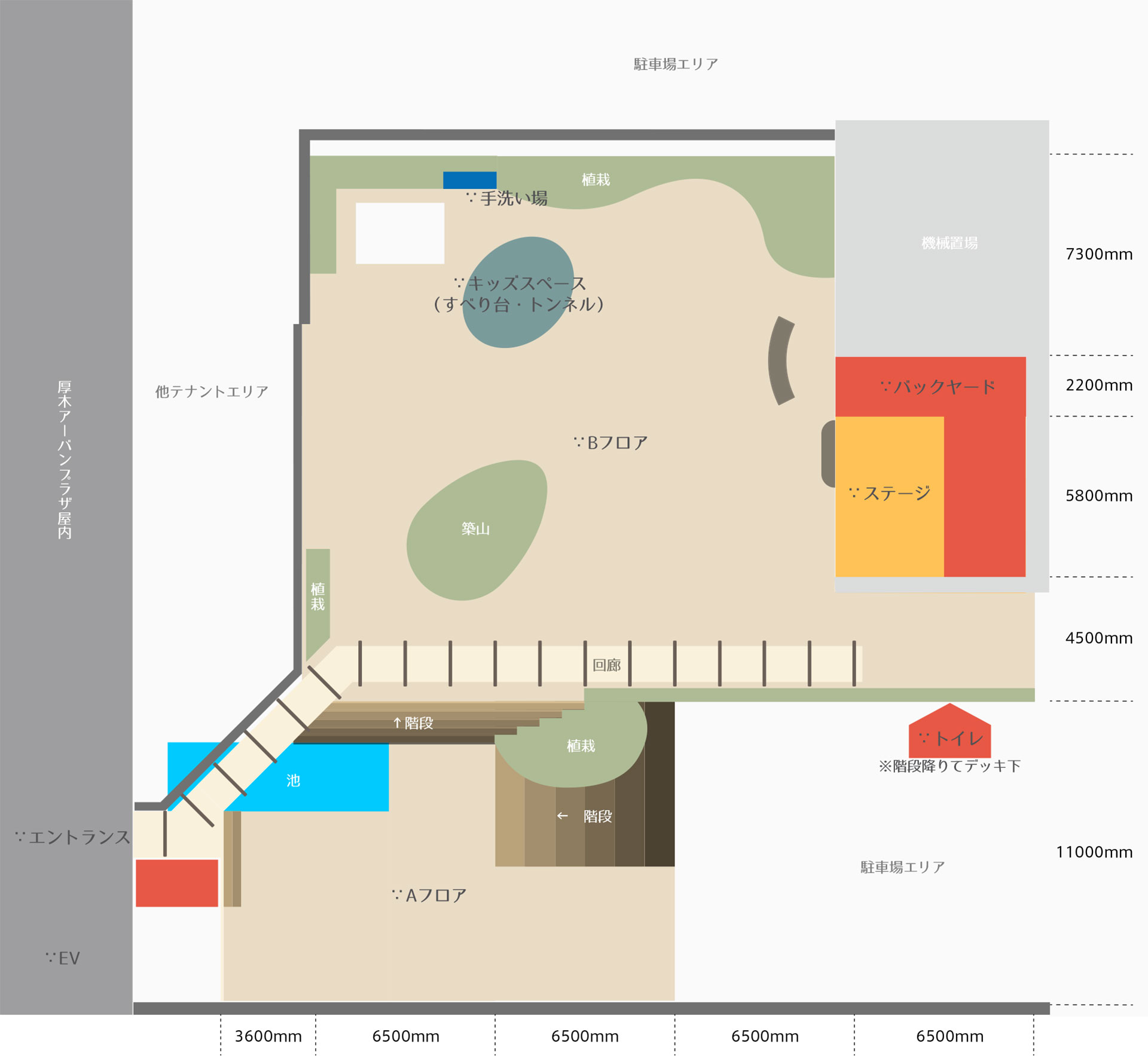 Urban Garden 339 Floor Map